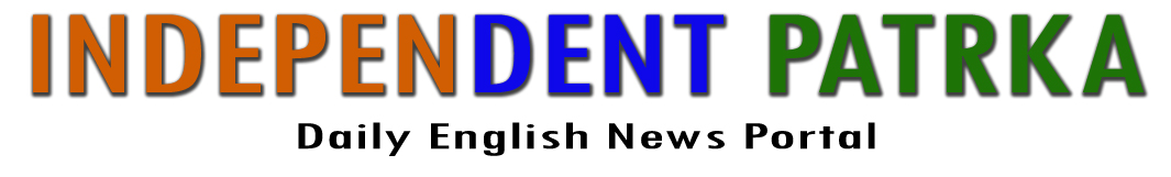 INDEPENDENT PATRIKA