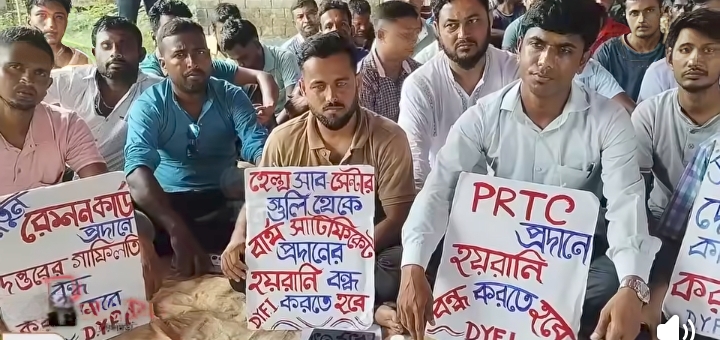 Public Outrage in Kathalia RD Block Over Government Negligence – Roads Blocked in Protest